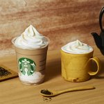 【スタバ新作】ほうじ茶 クリーム”のフラペチーノ＆ラテが新登場!