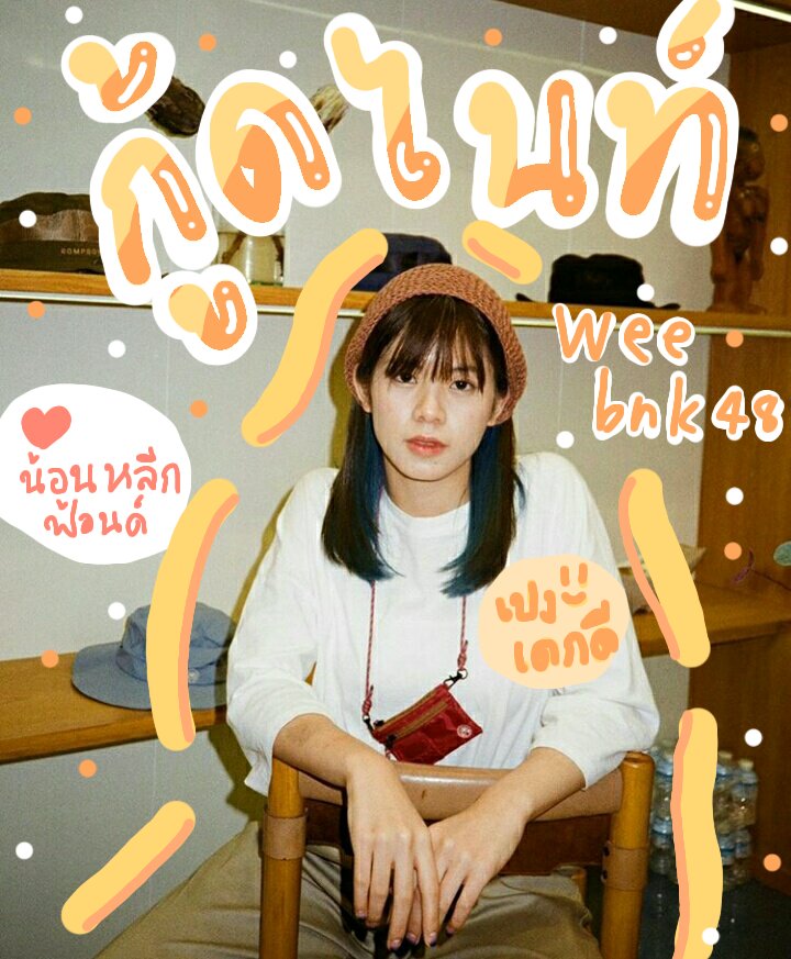 おやすみ🌜 tweet media