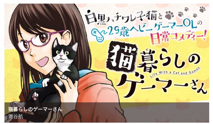 オノ タケオ 飛将伝 巻発売中 さん と Nadatani のやりとり 1 Whotwi グラフィカルtwitter分析 オノ タケオ 飛将伝 巻発売中 さん と Nadatani のやりとり 1 Whotwi グラフィカルtwitter分析