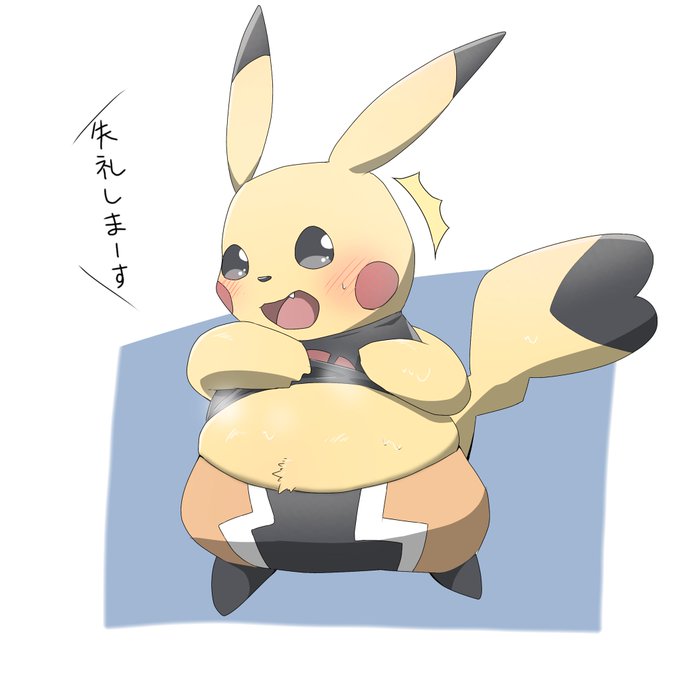 マスクドピカチュウのtwitterイラスト検索結果