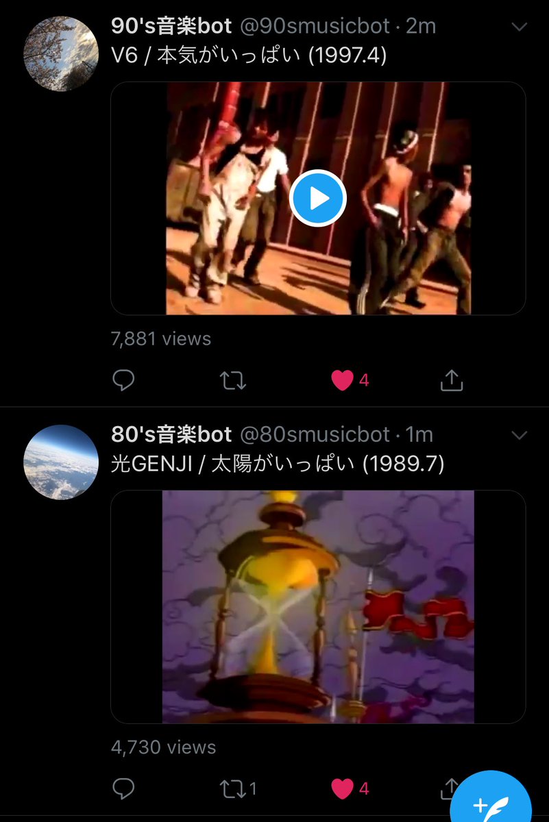 本気がいっぱい Japaneseclass Jp