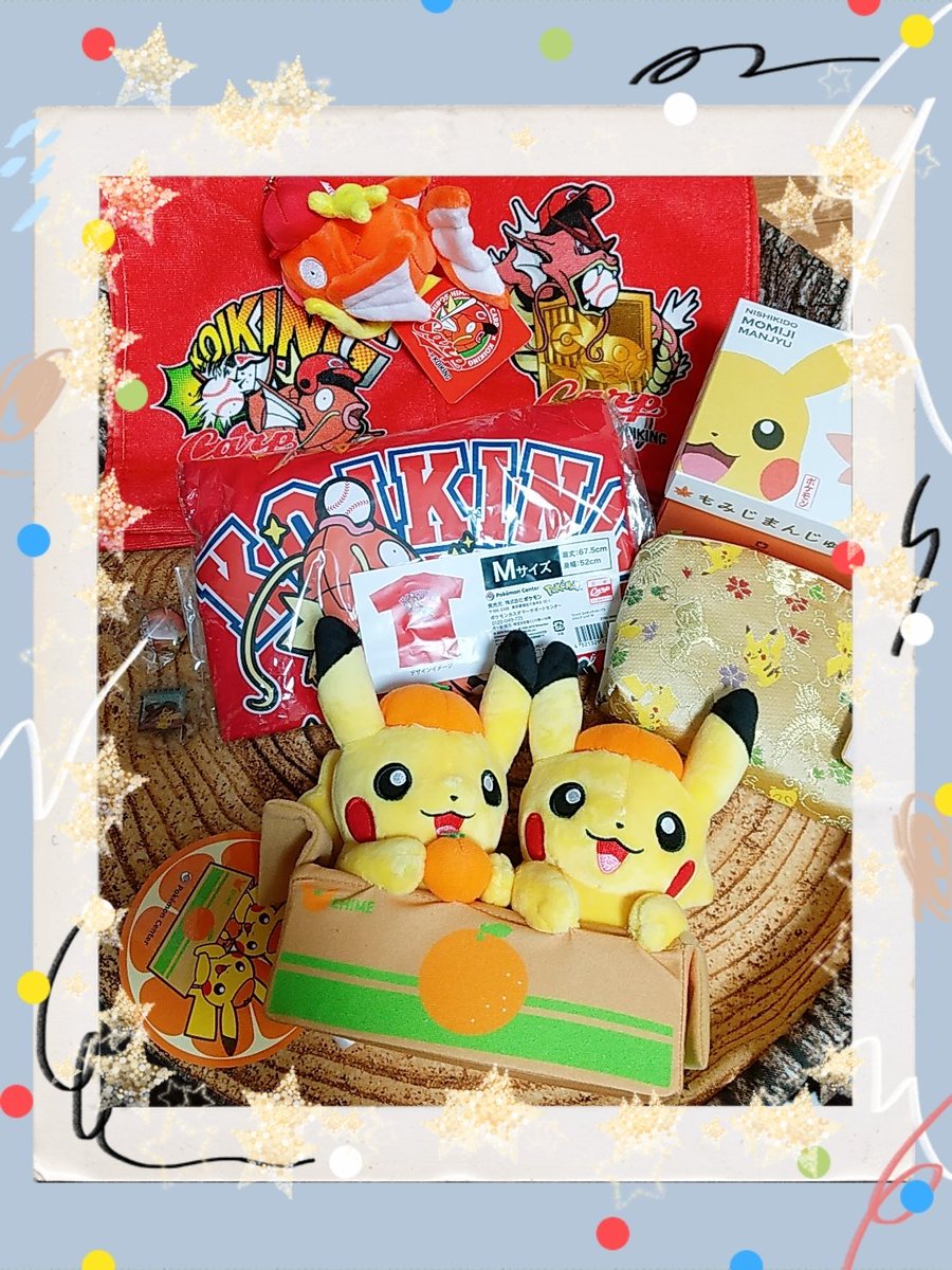 100 ポケモン センター 岡山 検索画像の壁紙 100 ポケモン センター 岡山 検索画像の壁紙