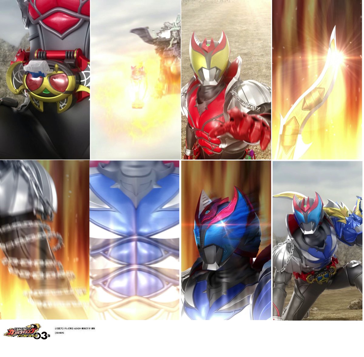 Dcd Ganbarizing No Twitter Lrも残り4枚 本日はlr7枚目をご紹介 新規参戦 メモリアルフィニッシュ まずスキャン演出から ガルルセイバー Bs03弾 ガンバライジング 仮面ライダーキバ ガルルフォーム 夢想 ワイルドブルー T Co 3l7zdjjurz