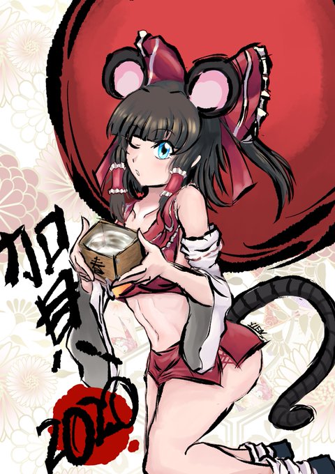 楽園の素敵な巫女のtwitterイラスト検索結果