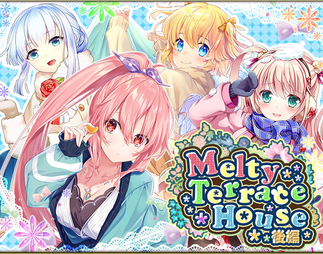 神姫覚醒メルティメイデン 美少女ゲームアプリ のニュース 最新つぶやきまとめ Androidアプリ Applion