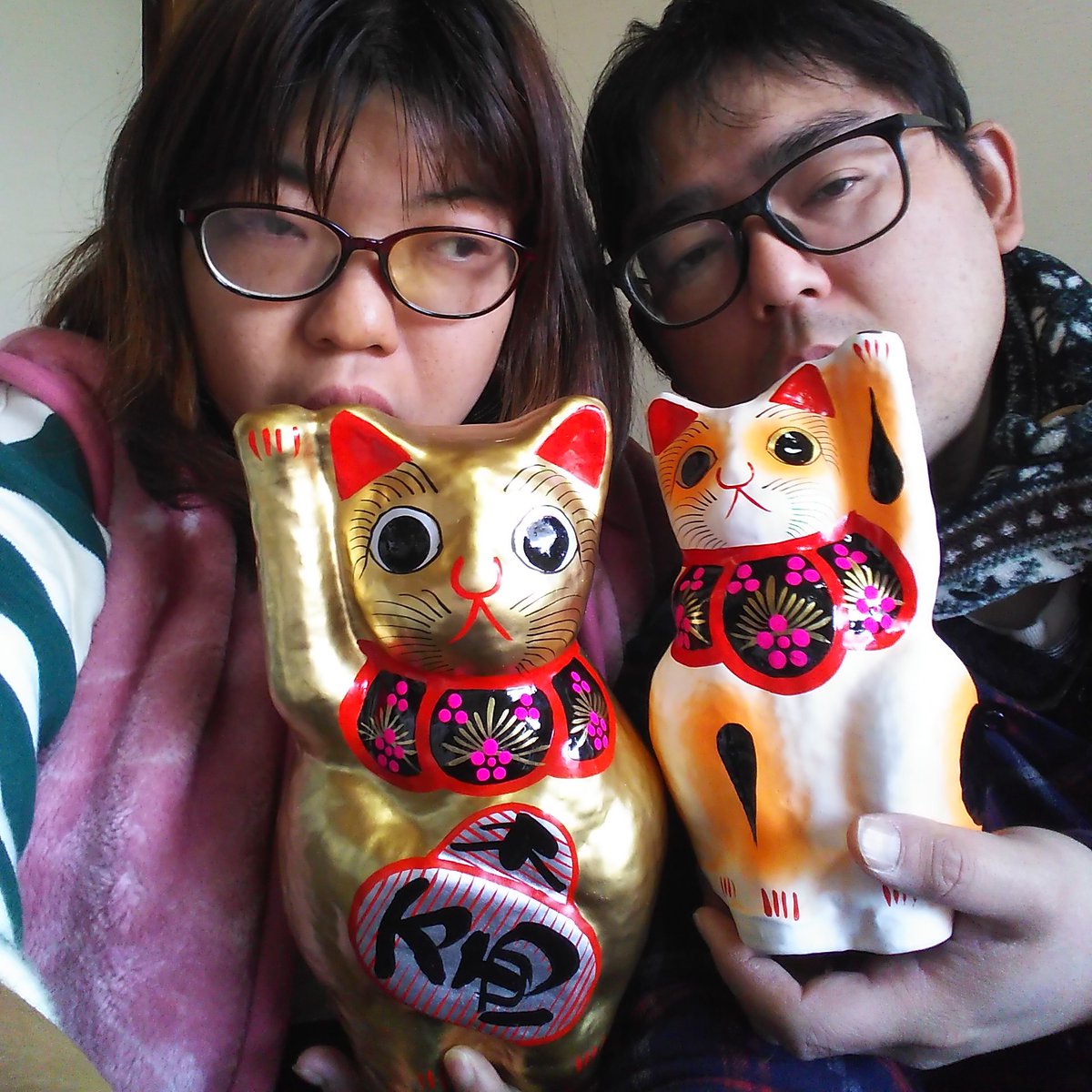 旦那と私のまねき猫😁