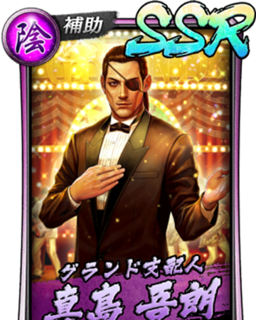 Majimaのtwitterイラスト検索結果 古い順 Majimaのtwitterイラスト検索結果 古い順