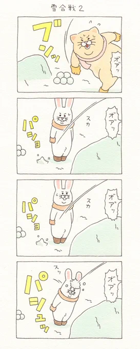 4コマ漫画ネコノヒー「雪合戦2」/Snowball fight 2   単行本「ネコノヒー3」発売中!→ 