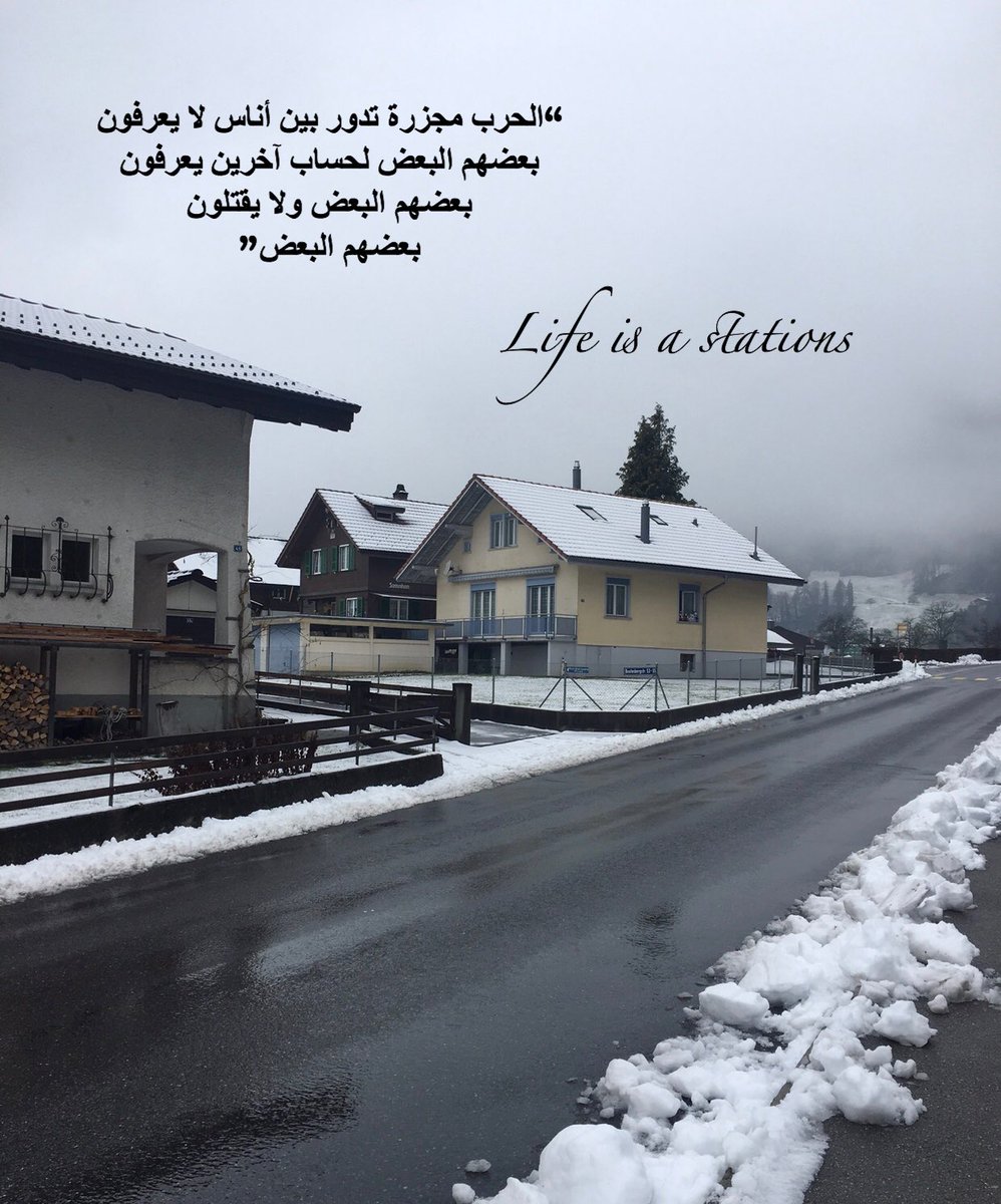 Life_stations's tweet photo. https://t.co/UoPlHOSfz8