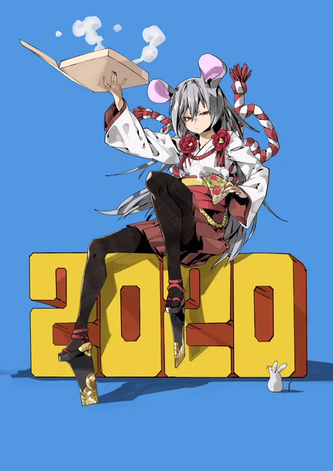 #正月だからフォロワーが私の事をRTしてズババババーンとフォローされるんじゃないかと期待している

ズババーン…っと… 