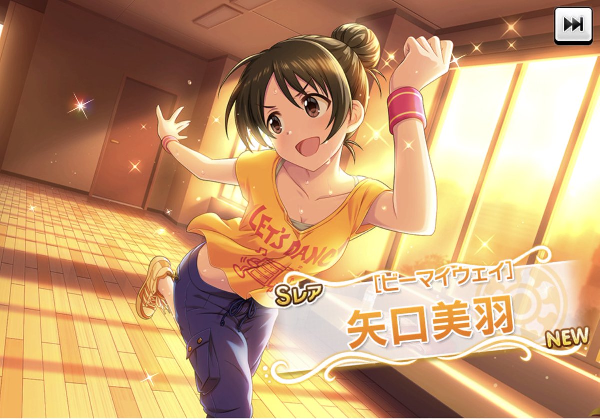 新しいコレクション デレステ イベント限定スカウトチケット デレステ イベント限定スカウトチケット 新しいコレクション デレステ イベント限定スカウトチケット デレステ イベント限定スカウトチケット