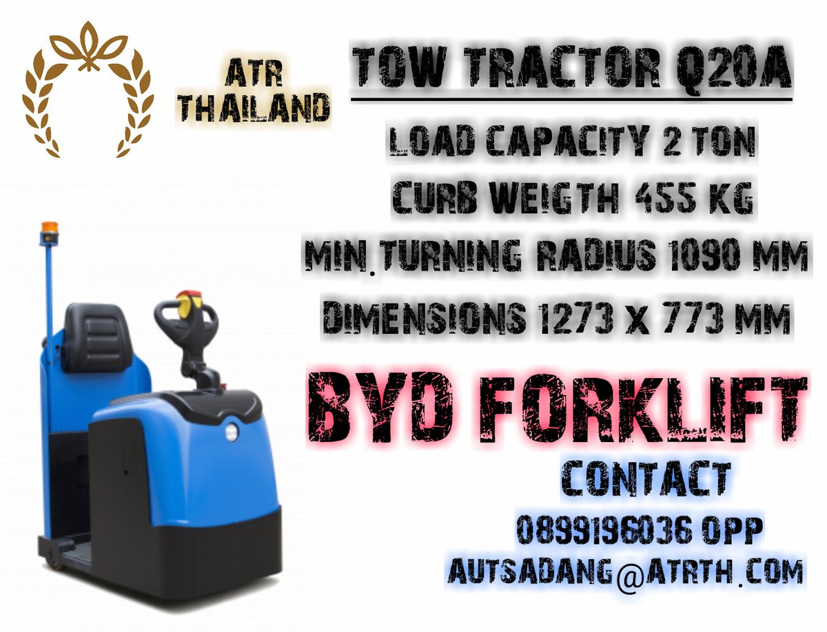 BYD Tractor 2 Ton by ATR #byd #BYDForkliftThailand #BYDAISA #lithiumbattery #Forklift #โฟล์คลิฟท์ไฟฟ้า #แบตลิเทียม #thailand🇹🇭 #atrthailand