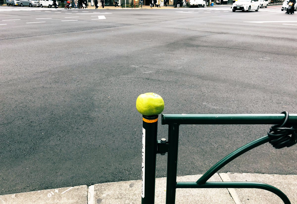 アイラップ 公式 W なぁ 誰か 茅場町 の交差点に スウィーティー 的な果物忘れてない かわいそう 持ち主さんへ届け プロントの目の前 花王さんの向かい 拡散希望rtお願い致します