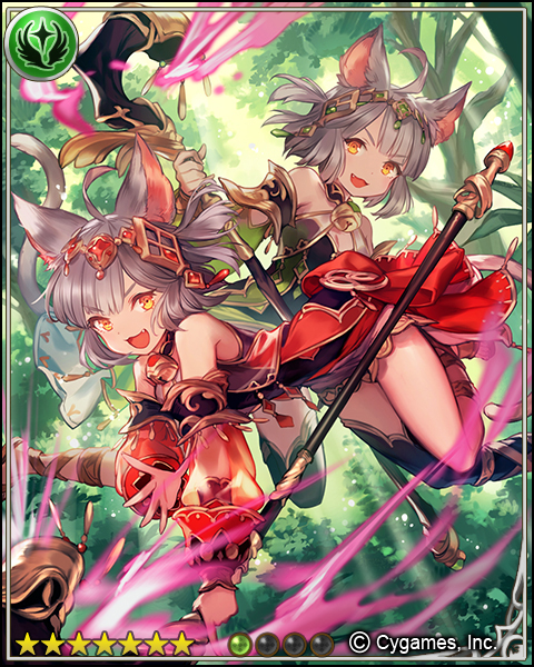 神撃のtwitterイラスト検索結果 神撃のtwitterイラスト検索結果