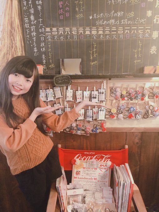 Twitterのコスプレ画像17