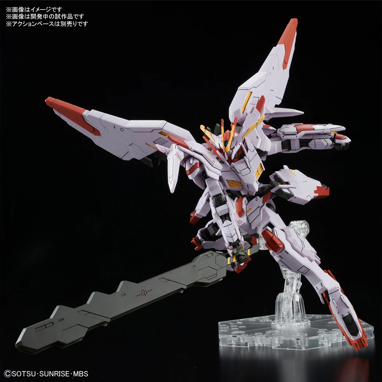 X-এ BANDAI HOBBY公式（BANDAI SPIRITS）: 