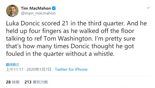 38+11+10！東契奇瘋狂一戰再度封神，單節21分殺紅眼，擺出霸氣手勢回應對手！（影）-黑特籃球-NBA新聞影音圖片分享社區