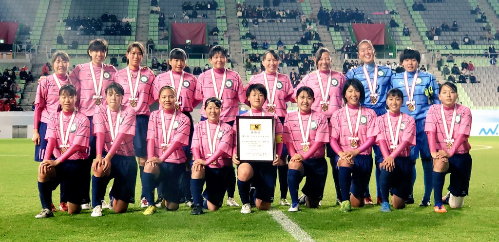 Twitter 上的 Tbs高校女子サッカー 第２８回全日本高校女子サッカー選手権 第３位 大阪学芸 大阪 T Co Uadvwsljjp Twitter