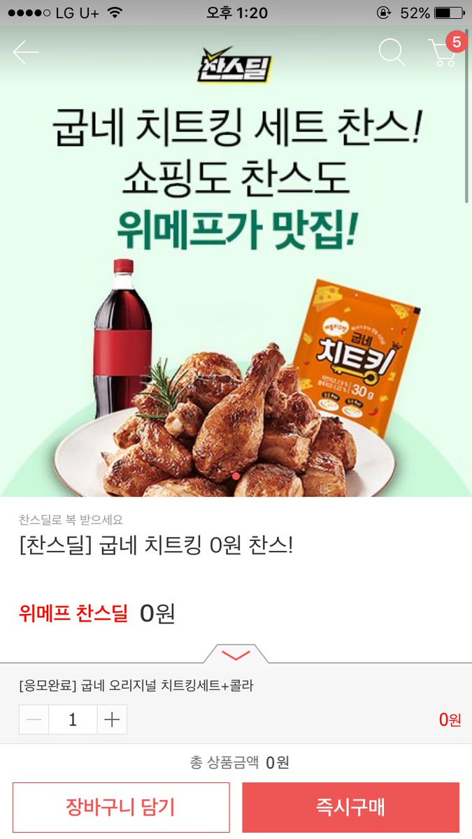 ㅎ tweet media