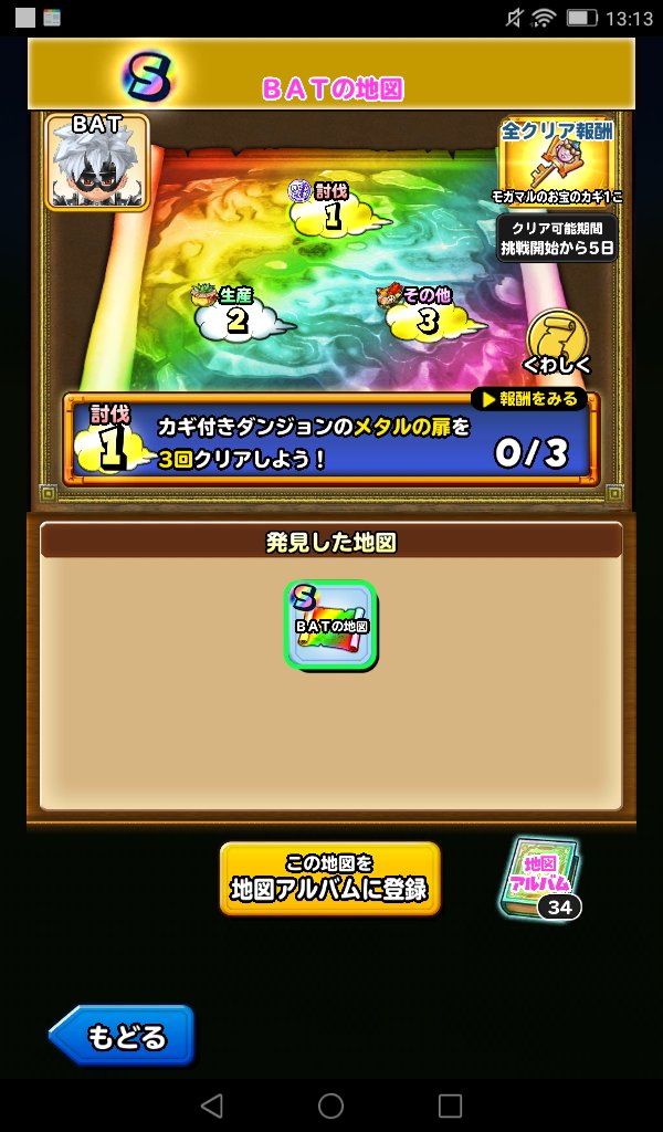 3toochan 3chan Twitter 3toochan 3chan Twitter