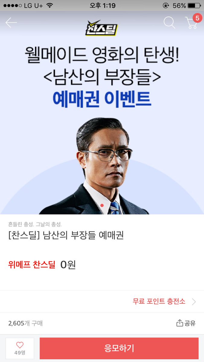 ㅎ tweet media