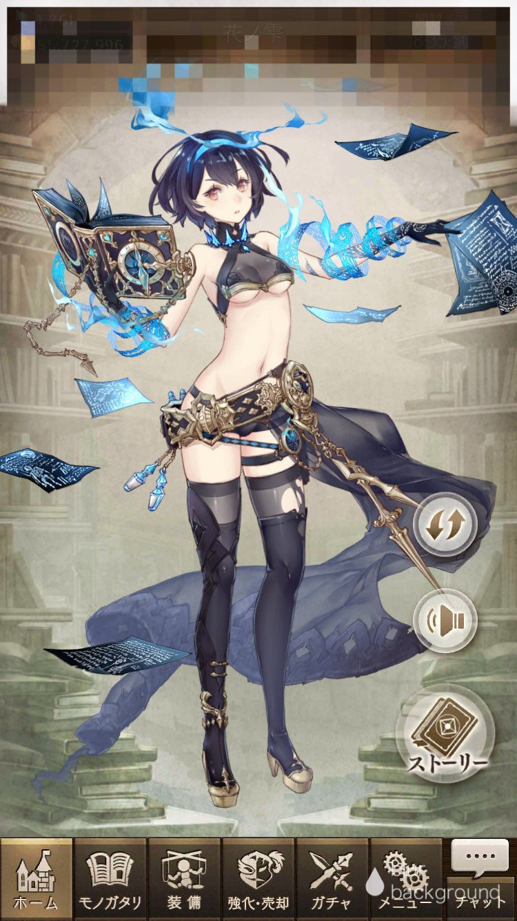 れみぃ ポケカイベ主催 1日1アリス シノアリス アリス ソーサラー 下乳エロすぎジョブ 個人的にはアリス感が少なくて順位は低め れみぃ ポケカイベ主催 1日1アリス シノアリス アリス ソーサラー 下乳エロすぎジョブ 個人的にはアリス感が少なくて順位は低め