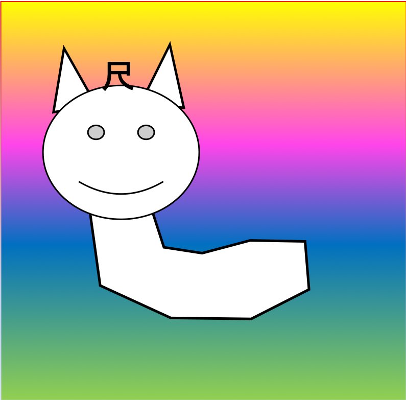 やりとりふぁぼ 2ページ目 Togetter