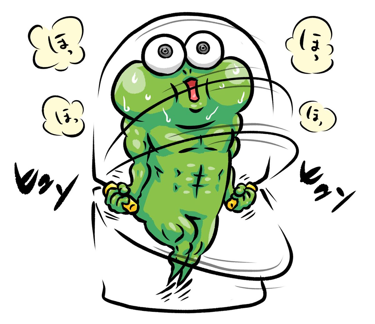 とっしー先輩 A Twitter 必死のパッチ 落書き 일러스트 Graffiti イラスト Illustration Illustrator ムキムキ マッチョ Macho Muscle カエル 蛙 Frog 개구리 Follow Followｍe フォローミー フォロー大歓迎 絵描きさんと繋がりたい 動物画