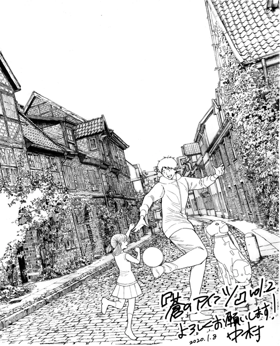 明日1月8日、『蒼のアインツ』コミックス第2巻発売です!よろしくお願いします!

後、埼玉スタジアム最寄りの浦和美園駅に広告ポスターを飾ってもらっています。よければお近くの方は何かのついでにでもご覧になってみてください! 