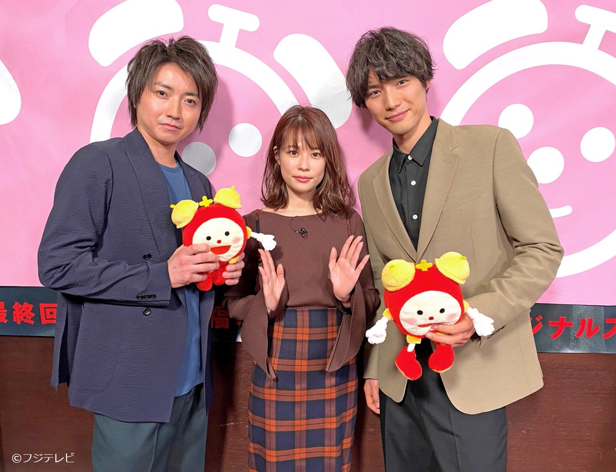 めざましテレビ 映画 カイジ ファイナルゲーム 特別試写会に登場した藤原竜也さん 福士蒼汰さんにインタビュー 映画の撮影裏話などを語ってくれたよ またおふたりはめざましじゃんけん3戦目に登場してくれるよ ๑º º ๑ めざましテレビ めざましテレビ 映画 カイジ ファイナルゲーム 特別試写会に登場した藤原竜也さん 福士蒼汰さんにインタビュー 映画の撮影裏話などを語ってくれたよ またおふたりはめざましじゃんけん3戦目に登場してくれるよ ๑º º ๑ めざましテレビ