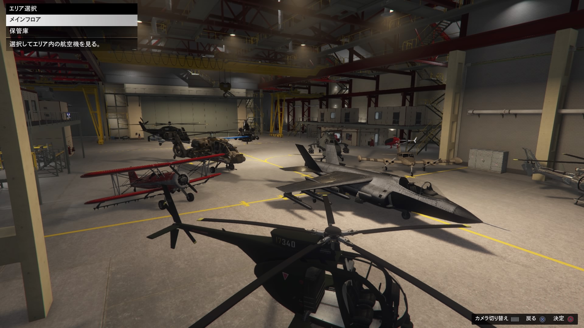 Huayra ウアイラ Gtaオンライン Snowrunner Ride4 On Twitter ウルトラライト購入により ついに格納庫のメインフロアが満タンになりました うーん あとは高級ビジネスジェット ビジネスヘリが欲しいところですね Gtaオンライン Https T Co Z2mtayeb49