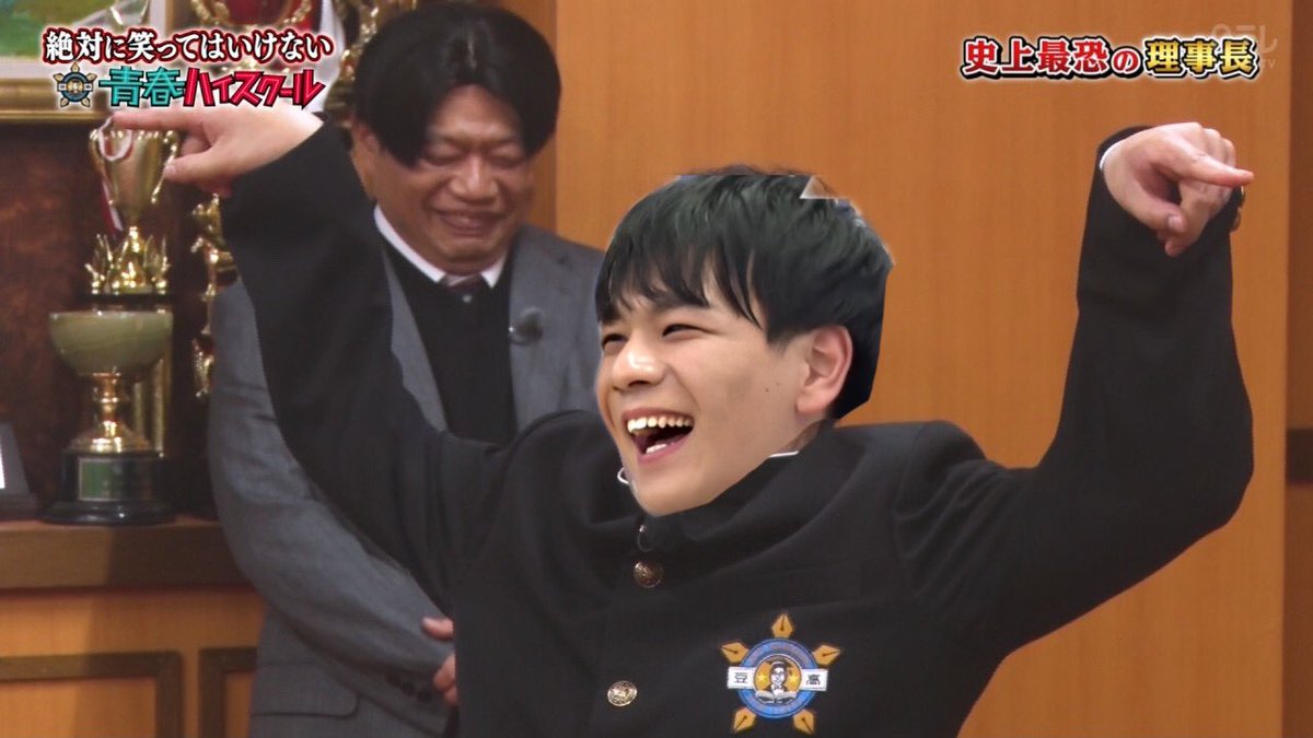 まめまめまー