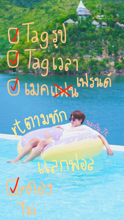 ◜🪄 เครปพายไม่แปก ✨◞ ปิดแล้วค้าบ tweet media