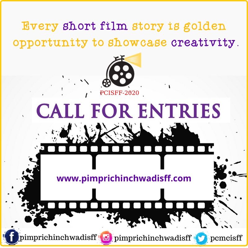 pcmcisff's tweet photo. "Hey Filmmakers,Call for Entreis Submit your short film in Pimpri Chinchwad International Short Film Festival.Submit today!
https://t.co/48hKjQ89VX
or
https://t.co/x6FidPIPML"
#PCISFF #shortfilm #shortfilmfestival #filmmakers https://t.co/L6MIN9NxQm