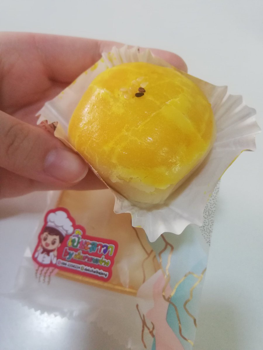 nattyis___'s tweet photo. #กินตามใจอยาก2020
1.เปี๊ยะลาวา by เด็กชายบะจ่าง
จริงๆ จะลงอีกรูปเป็นฉากไส้ลาวาทะลัก แต่เพราะเผลอแช่ตู้เย็น ลาวาจึงถูกแช่แข็งไปซะแล้วสิ https://t.co/e8VWdMtMAj