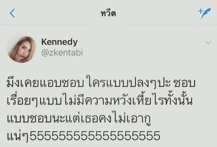 Krataii tweet media