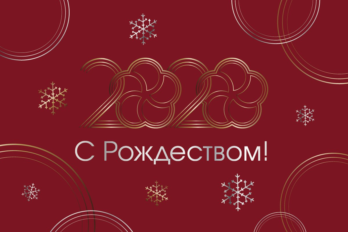 Форум «Сочи» (@ru_forumsochi) on Twitter photo 