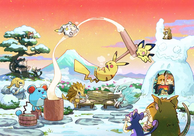 ポケモン 干支にちなんで ネズミポケモン が大集合 ゲームフリークの年賀状イラスト公開 Update インサイド