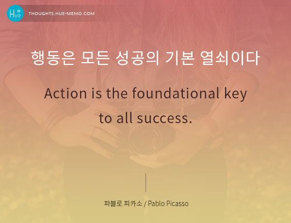 hue_memo on Twitter: Hue_Memo On Twitter: