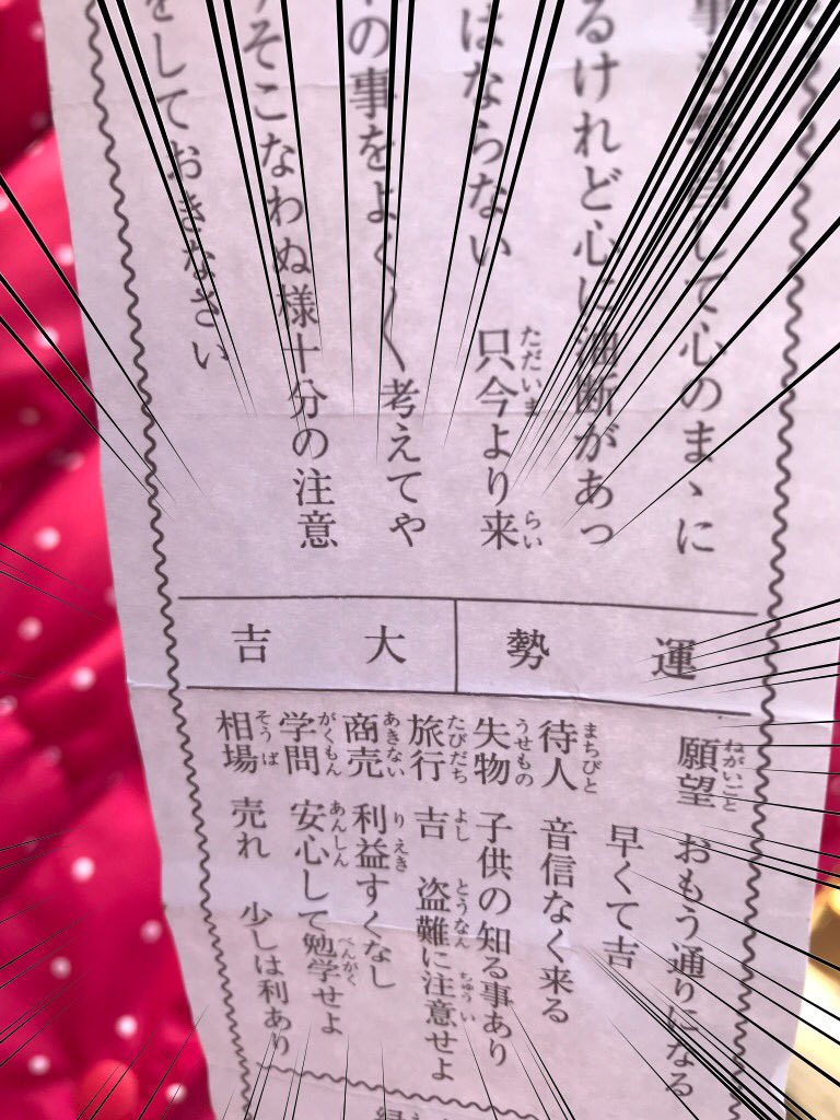 菊地かまろ Kikuchi Kamaro Twitter 菊地かまろ Kikuchi Kamaro Twitter