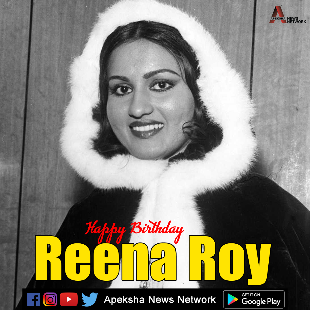 Happy Birthday, Reena Roy Ma\am.  