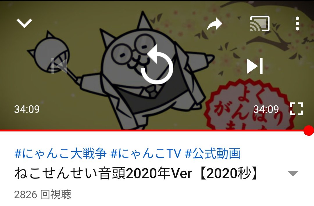 ろーてく ところどころちょびっと変えてくるからビビるw 芸が細かいw にゃんこtv ねこせんせい音頭