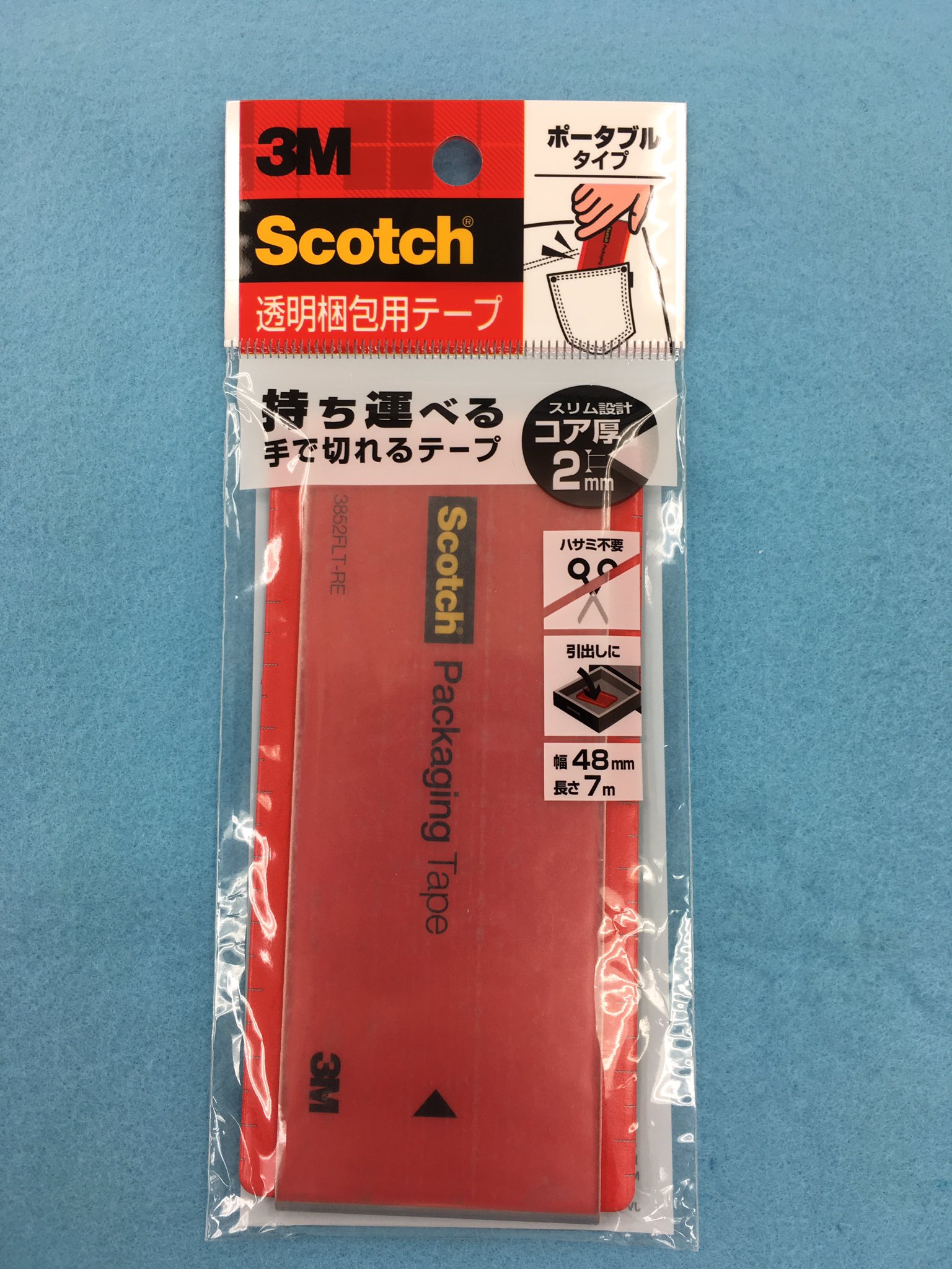 法人様宛限定 オカモト布テープ　No.430 エステライトテープ　巾25mm×長さ50m×厚さ0.13mm　5ケース（60巻入×5ケース)(HA) - 3