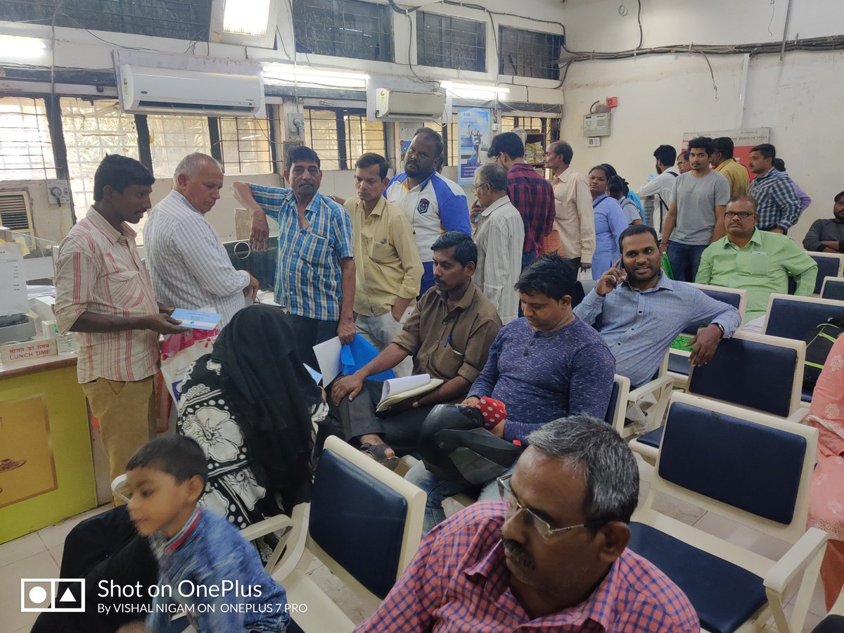 State Bank Of India Dear Customer Inconvenience Caused Is Regretted Please Note That Photography Videography Inside Branch Premises Is Prohibited Due To Security Reasons You May Be Treated As An