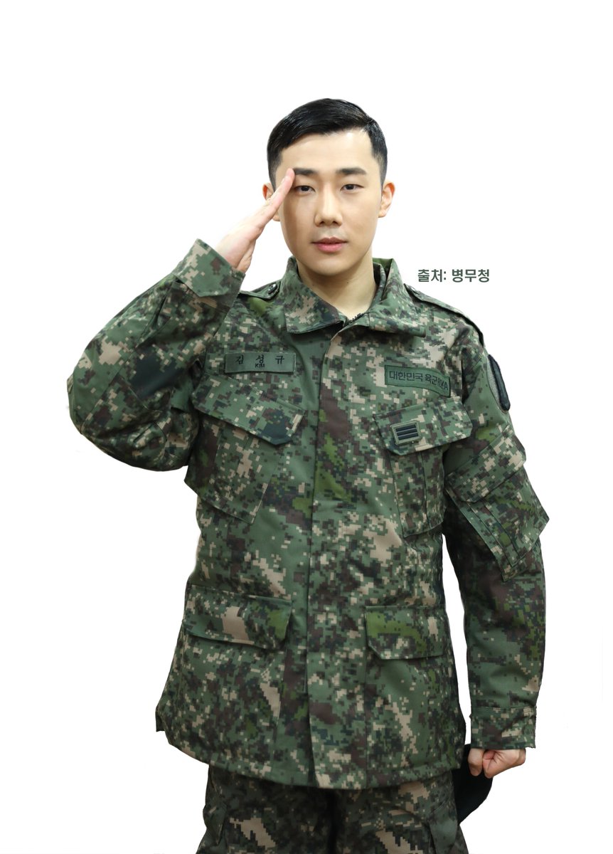 대한민국 병무청 (청춘예찬) (@mma9090) on Twitter photo 내일 김성규 병장의 전역을 앞두고 
저의 하드를 살짝 털어보았습니다. 
blog.daum.net/mma9090/13728
#김성규 #성규 #kimsungkyu #sungkyu #인피니트 #INFINITE #병무청 #귀환 #고화질 #병무청홈마 내일 김성규 병장의 전역을 앞두고 
저의 하드를 살짝 털어보았습니다. 
blog.daum.net/mma9090/13728
#김성규 #성규 #kimsungkyu #sungkyu #인피니트 #INFINITE #병무청 #귀환 #고화질 #병무청홈마