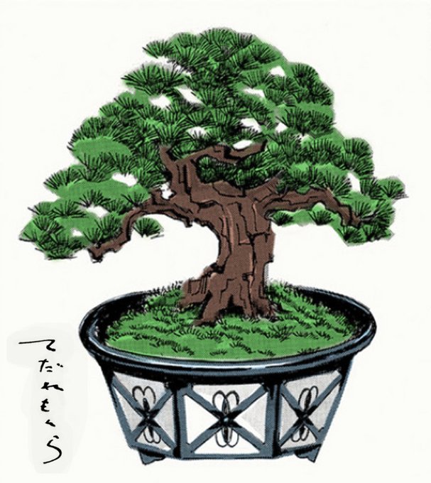 中野シズカ てだれもんら Nakanoszk Twilog