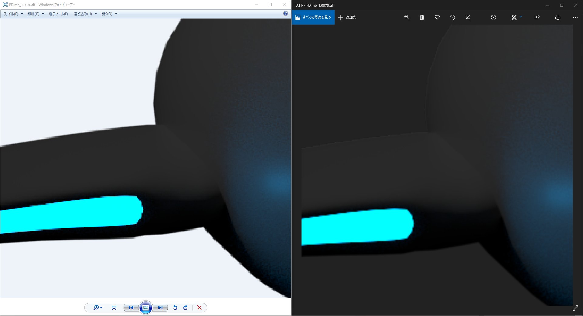 あーす この2つは全く同じ画像を Windowsフォトビューワー と フォト で開いておなじくらい拡大したものです これを見てわかるのは Windowsフォトビューワー は アンチエイリアス がかかっていない それにくらべて フォト は あーす この2つは全く同じ画像を Windowsフォトビューワー と フォト で開いておなじくらい拡大したものです これを見てわかるのは Windowsフォトビューワー は アンチエイリアス がかかっていない それにくらべて フォト は