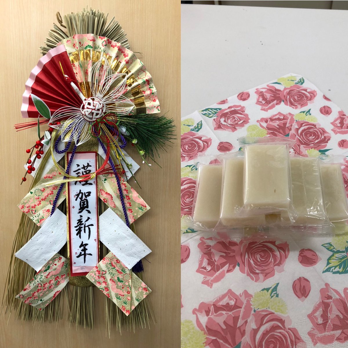 yamatatu_jimuin's tweet photo. 明けましておめでとうございます⛩️

本年もどうぞよろしくお願い申し上げます🎍

山岡達丸事務所は昨日から仕事始めでした🐭

近くまで来たときは是非、事務所に遊びに来てくださいね❤️

＃山岡達丸　
＃衆議院議員
＃苫小牧
＃新年 https://t.co/zyEhusJjcn