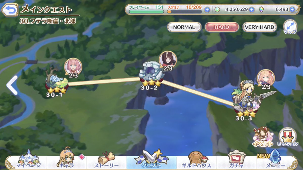 プリコネ第2部 Hledani Na Twitteru