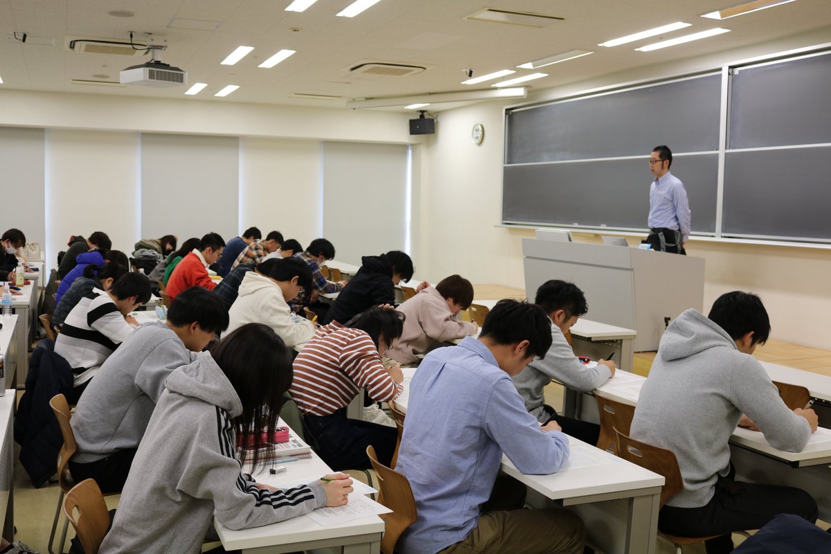 帝京平成大学 国家試験合格 に向けてラストスパート はり師 きゅう師 の国家試験に向け 鍼灸学科一丸となって頑張っています 模試を受けている様子です 真剣なまなざしで取り組んでいます 帝京平成大学 Atもとれるよ 国家試験 合格 帝京平成大学 国家試験合格 に向けてラストスパート はり師 きゅう師 の国家試験に向け 鍼灸学科一丸となって頑張っています 模試を受けている様子です 真剣なまなざしで取り組んでいます 帝京平成大学 Atもとれるよ 国家試験 合格
